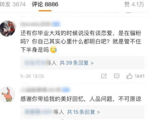 51cg今日吃瓜热门大瓜总结,揭秘娱乐圈最新大瓜，精彩纷呈！