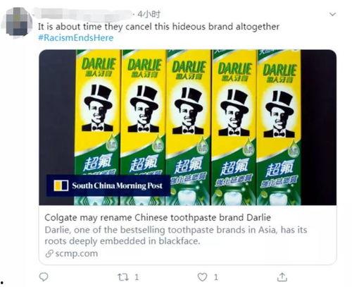 吃瓜牙膏,清新口气，尽享生活乐趣