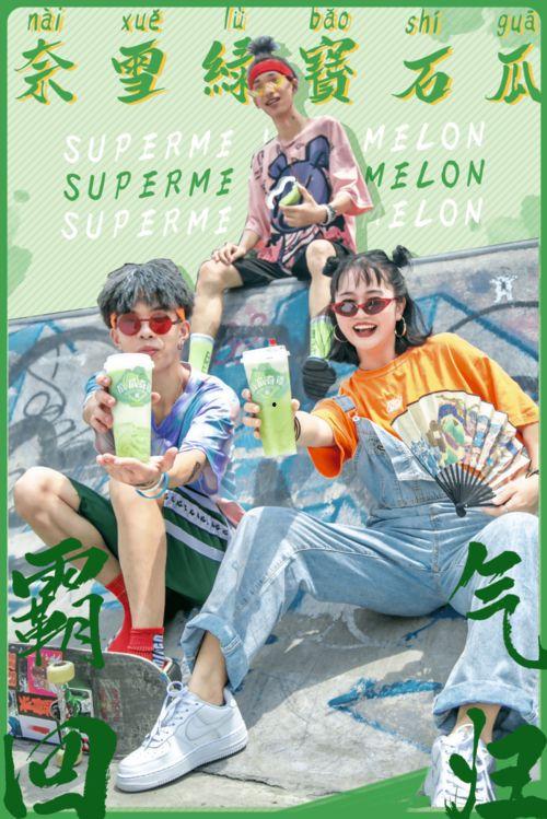 嘻哈圈吃瓜,揭秘娱乐圈的“瓜田”盛景