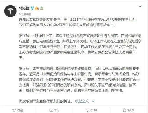 傲慢和偏见吃瓜,揭秘贝内特家族的瓜田风云