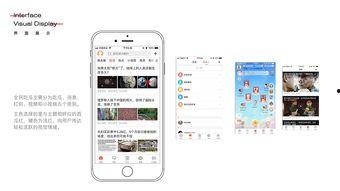 专门吃瓜的app,揭秘热门吃瓜APP的独特魅力