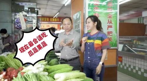 退役开心吃瓜,他化身吃瓜达人，揭秘娱乐圈幕后故事