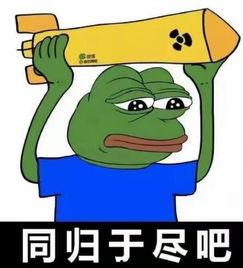 吃瓜帮举报,揭秘娱乐圈惊人内幕