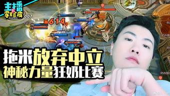 游戏吃瓜咪,揭秘游戏界的“瓜王”传奇